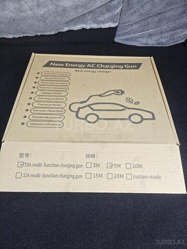 Changan CS 55 Plus 2025, 0 km - 1.5 л - Sumqayıt
