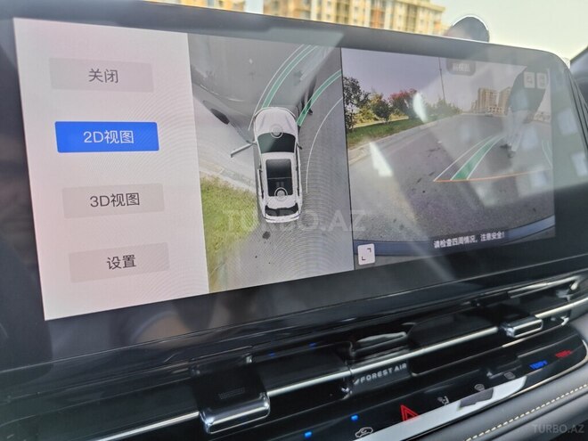 Changan CS 55 Plus 2025, 0 km - 1.5 л - Sumqayıt