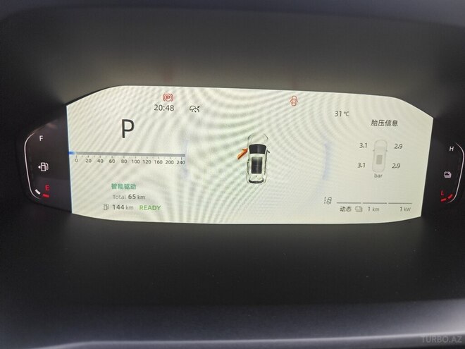 Changan CS 55 Plus 2025, 0 km - 1.5 л - Sumqayıt