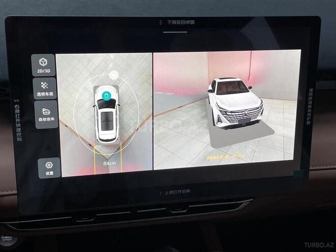 Changan  2025, 0 km - 1.5 l - Sumqayıt