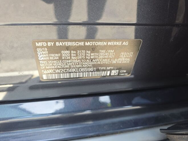 BMW X7 2020, 91,548 km - 3.0 l - Bakı