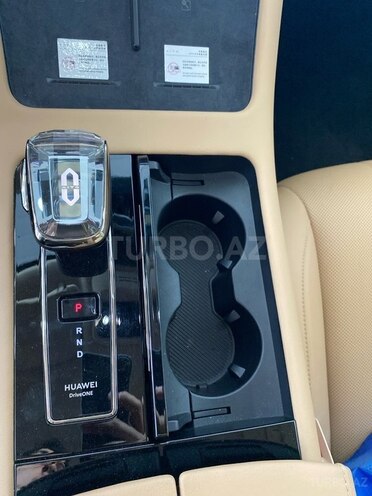 Seres Aito  2024, 0 km - 1.5 l - Bakı