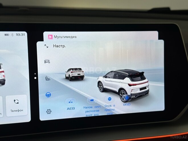 Geely Coolray 2024, 19,800 km - 1.5 л - Bakı