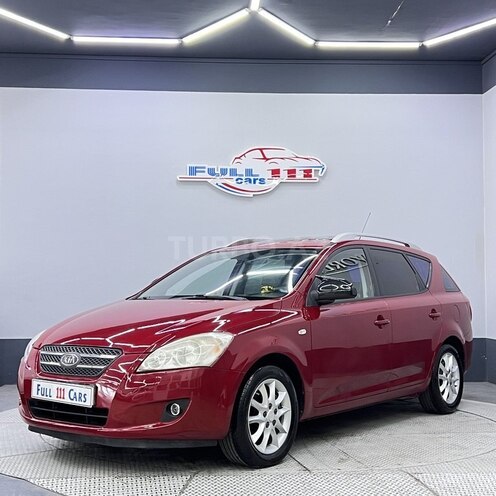 Kia  2007, 311,222 km - 1.4 l - Sumqayıt