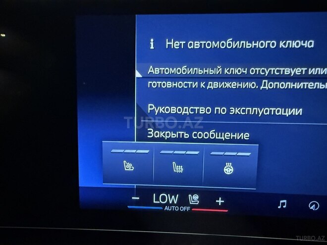 BMW 520 2023, 30,000 km - 2.0 l - Bakı