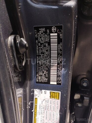 Toyota Prius V 2017, 117,482 km - 1.8 l - Bakı