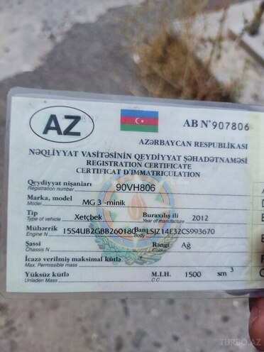MG  2012, 220,000 km - 1.5 l - Bakı