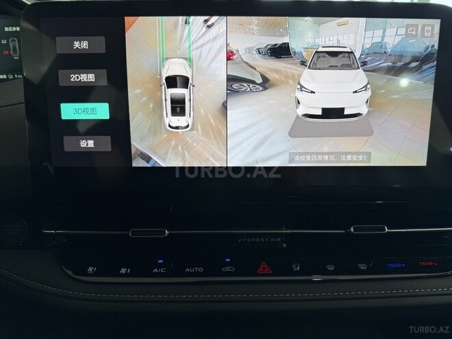 Changan Qiyuan Q05 2025, 0 km - 1.5 l - Bakı