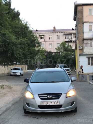 Kia  2007, 230,000 km - 1.6 l - Sumqayıt