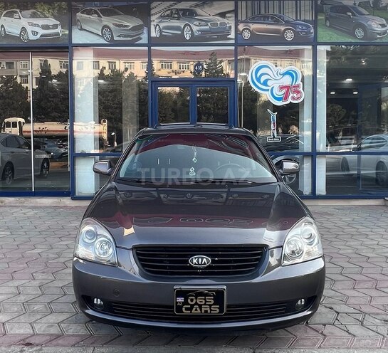Kia Optima 2006, 287,000 km - 2.0 l - Sumqayıt