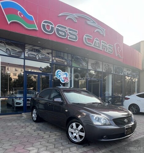 Kia Optima 2006, 287,000 km - 2.0 l - Sumqayıt