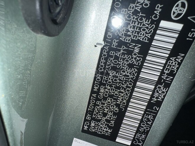 Toyota Prius 2007, 381,415 km - 1.5 l - Bakı