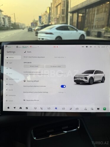 Changan  2025, 0 km - 1.5 l - Bakı