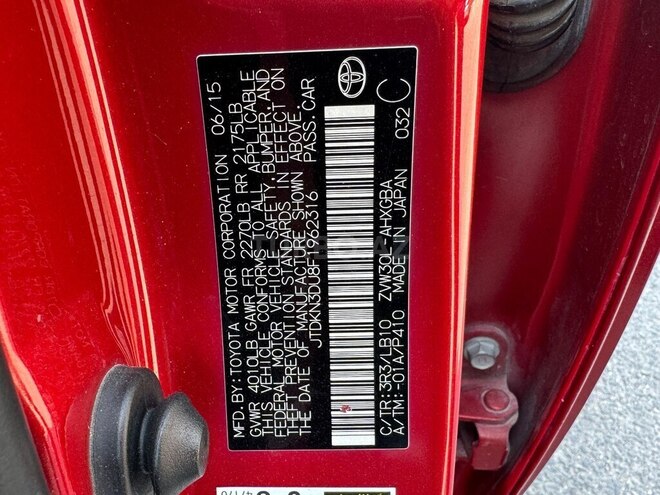 Toyota Prius 2015, 228,000 km - 1.8 л - Bakı