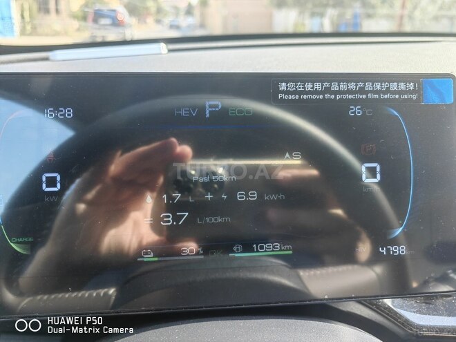BYD Qin Plus 2024, 5,500 km - 1.5 l - Bakı