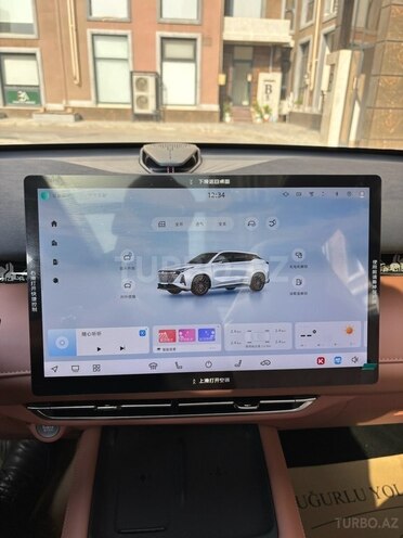 Changan  2025, 0 km - 1.5 l - Bakı