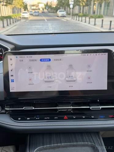 Changan CS 55 Plus 2025, 0 km - 1.5 l - Bakı