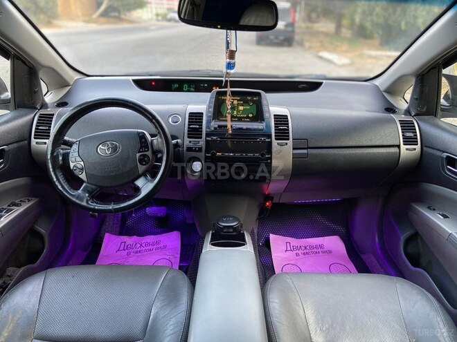 Toyota Prius 2008, 256,856 km - 1.5 l - Bakı