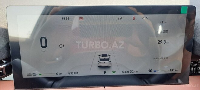 Changan  2025, 32 km - 1.5 l - Bakı