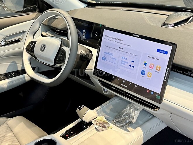 Changan  2025, 0 km - 1.5 l - Bakı