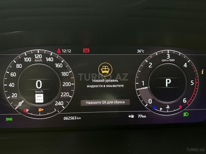 Land Rover Range Rover 2020, 62,000 km - 3.0 l - Bakı