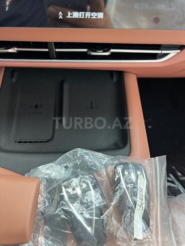 Changan  2025, 0 km - 1.5 l - Bakı