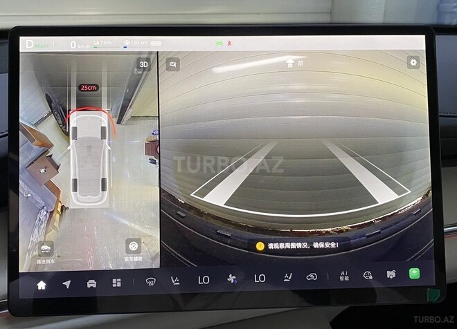 Changan  2025, 0 km - 1.5 l - Sumqayıt