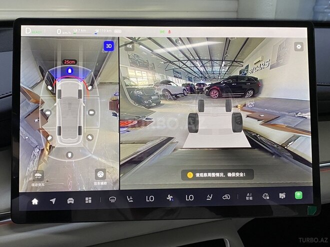 Changan  2025, 0 km - 1.5 l - Sumqayıt