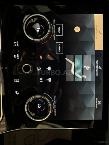 Land Rover RR Evoque 2023, 25,000 km - 1.5 l - Bakı