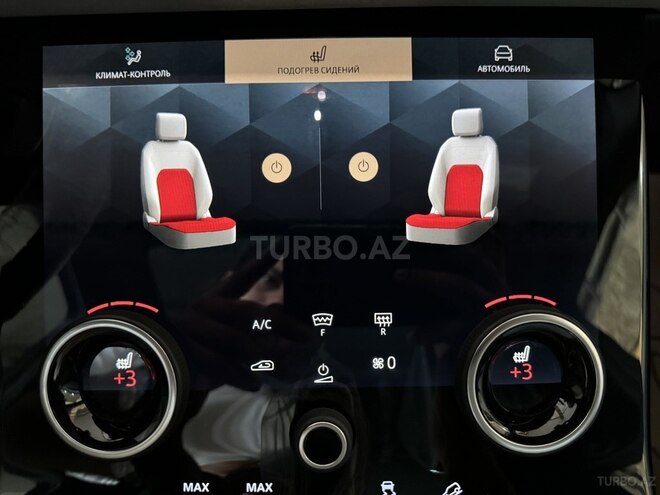 Land Rover RR Evoque 2023, 25,000 km - 1.5 l - Bakı