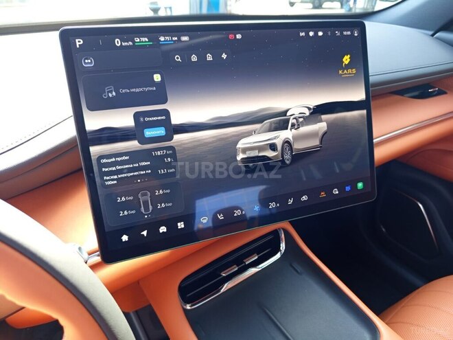 Changan Qiyuan A07 2025, 1,187 km - 1.5 л - Bakı