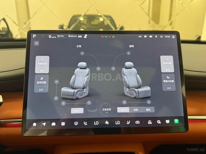 Changan  2025, 0 km - 1.5 l - Bakı