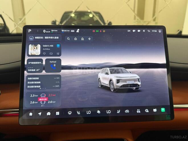 Changan  2025, 0 km - 1.5 l - Bakı