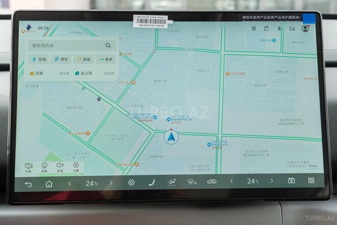 BYD  2025, 0 km - 0.0 l - Bakı