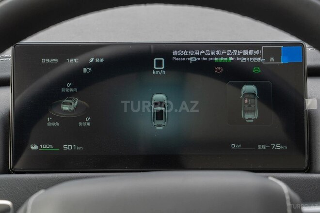 BYD  2025, 0 km - 0.0 l - Bakı