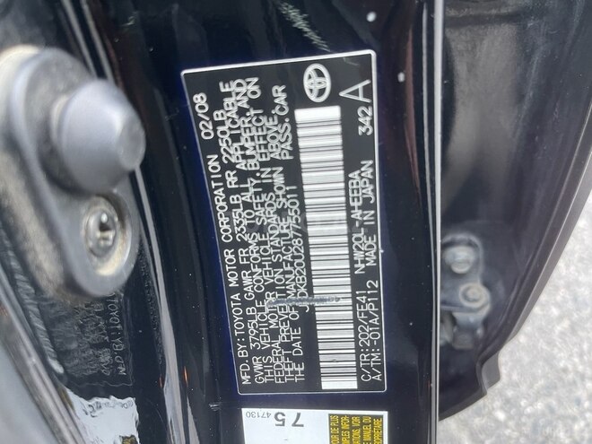 Toyota Prius 2008, 289,000 km - 1.5 l - Bakı