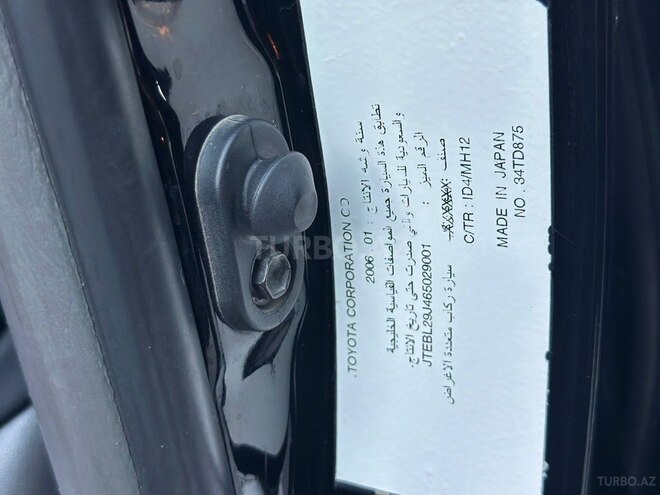 Toyota Land Cruiser Prado 2007, 295,000 km - 2.7 l - Bakı
