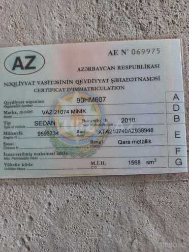 LADA (VAZ) 2107 2010, 33,000 km - 1.6 l - Sabirabad