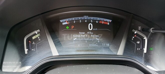 Honda CR-V 2020, 74,000 km - 1.5 л - Bakı