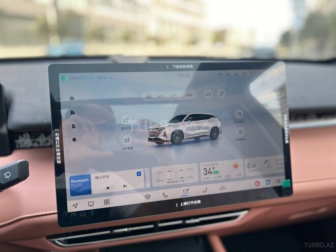 Changan  2025, 300 km - 1.5 l - Bakı
