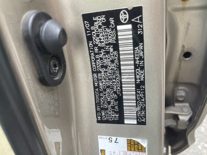 Toyota Prius 2007, 268,000 km - 1.5 l - Bakı