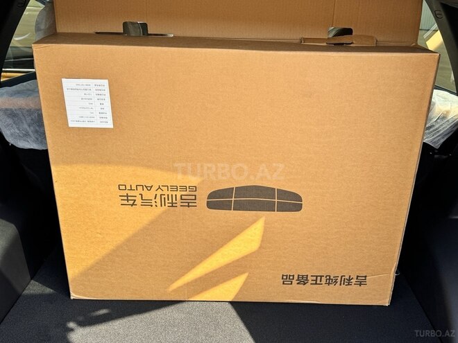Geely Monjaro 2025, 0 km - 2.0 l - Bakı