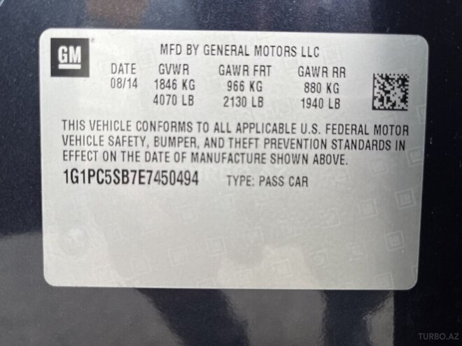 Chevrolet Cruze 2014, 165,000 km - 1.4 l - Şəmkir