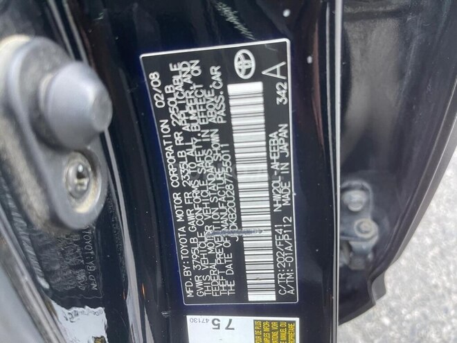 Toyota Prius 2008, 483,769 km - 1.5 l - Bakı