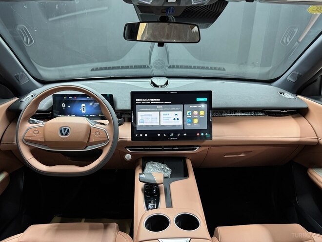 Changan  2025, 0 km - 1.5 l - Bakı