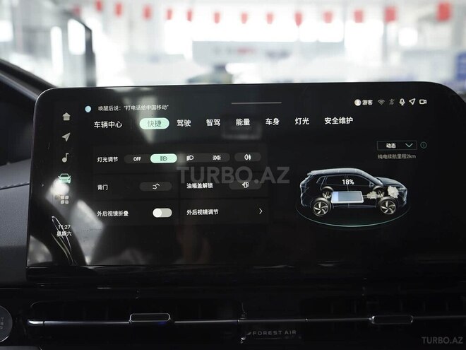 Changan Qiyuan Q05 2025, 0 km - 1.5 л - Bakı