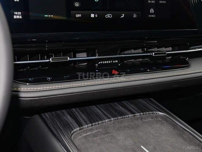 Changan Qiyuan Q05 2025, 0 km - 1.5 л - Bakı