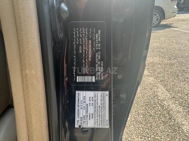 Toyota Camry 2012, 263,000 km - 2.5 l - Bakı