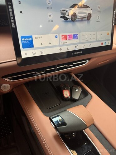 Changan  2025, 0 km - 1.5 l - Bakı