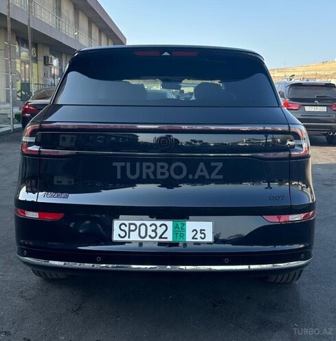Changan  2025, 0 km - 1.5 l - Bakı